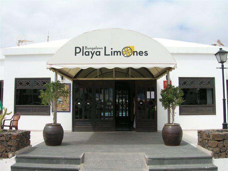 Bungalows Playa Limones Playa Blanca  Exterior photo